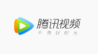 腾讯