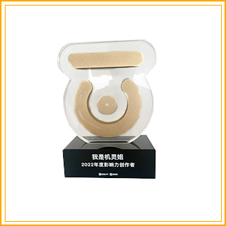 Baijiahao Influential Creators
